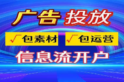 百度竞价推广实战技巧分享