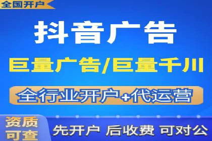 百度信息流广告的投放技巧与经验分享