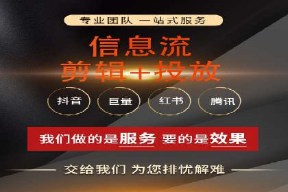 百度竞价转化率提升策略：案例分析及实操步骤