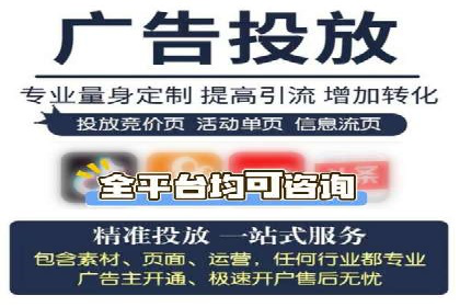 经验分享：如何在百度推广一个月内节省成本