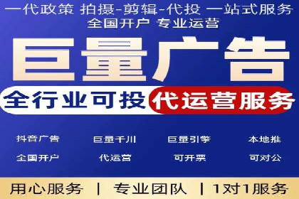 提升转化率的关键——网站sem托管的秘密